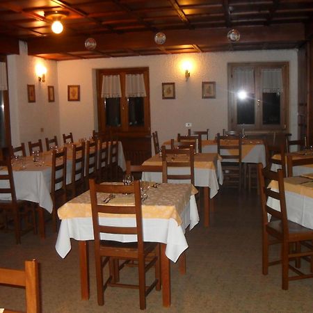 Albergo La Genzianella Bellagio Luaran gambar